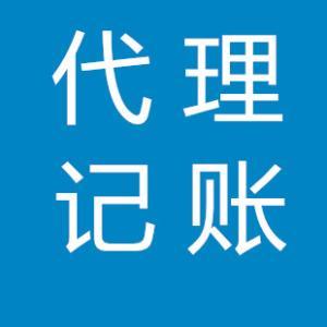 咨詢服務財務咨詢 發貨地址:陜西西安 信息編號:76803498 產品價格